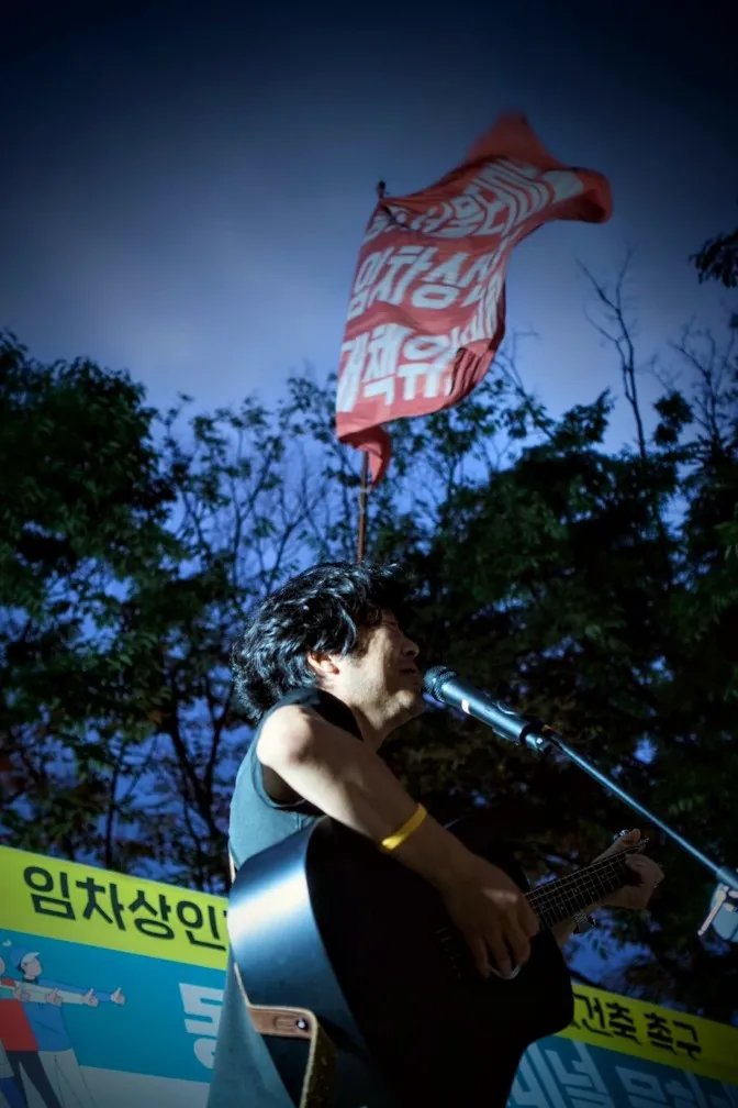 예술해방전선 활동 기록 사진 KakaoTalk Photo 2023 08 25 10 14 10 003